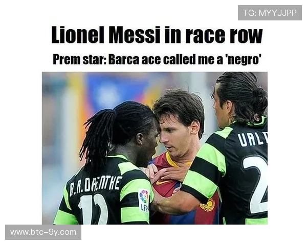 韩国足球风波不断,种族歧视案曝联盟管理漏洞 韩国足球风波不断,种族歧视案曝联盟管理漏洞