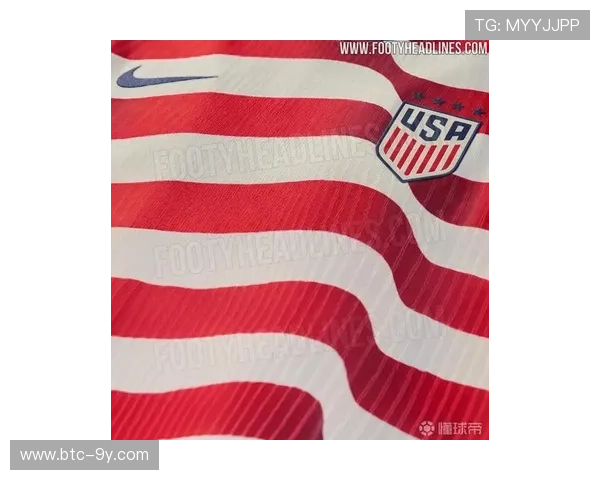 耐克发布2026世界杯美国队战袍,深红波浪条纹打造动感视觉 耐克发布2026世界杯美国队战袍,深红波浪条纹打造动感视觉